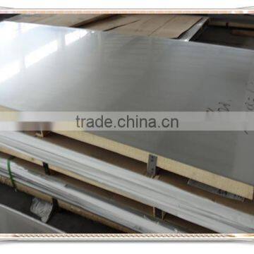 Best Stock No.1 2b Sheet And 2B Finish 316l 316 2b finish stainless steel sheet laser cut