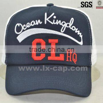 Good quality cheap mesh trucker cap