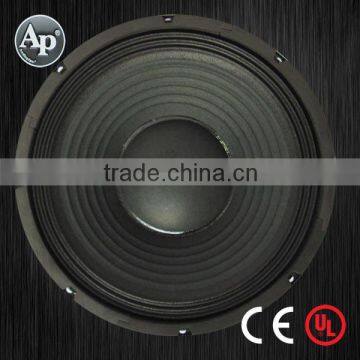 New product for 2015 Professional Public Address Woofer