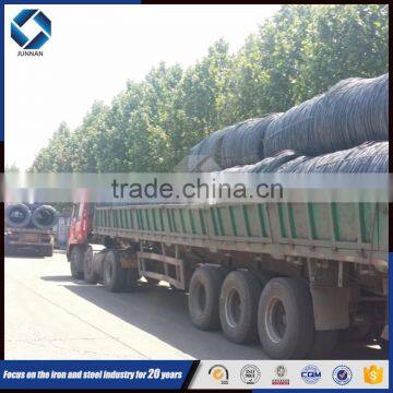 Mild Steel Wire Rods photo-4