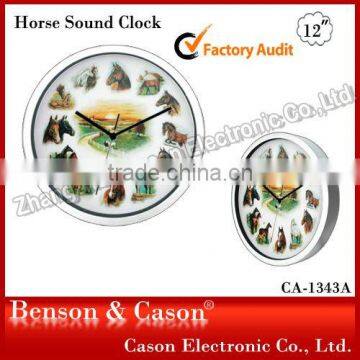 Horse Sound Clock