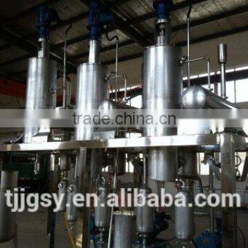 Short path distiller for high purify fish oil