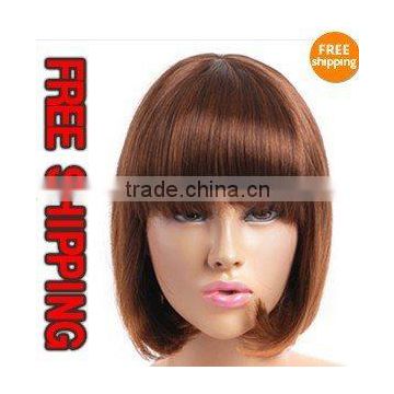 Stylish Short Sythetic Wigs - Brown Color Wigs