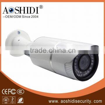 China manufactures cctv camera CDS Auto Control outdoor waterproof camera