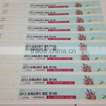 Inkjet Printed Wristbands photo-2