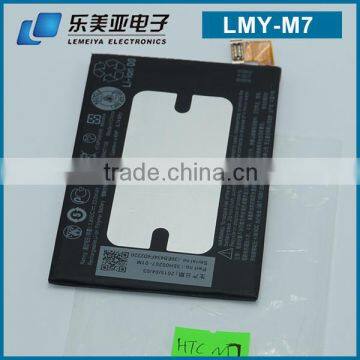 Standard Original Li-Ion Polymer 2300 mAh BN07100 A-grade Polymer Battery batteries One M7 for HTC Akku Battery