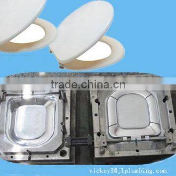 Toilet seat cover mould