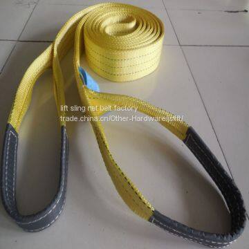 Endless Webbing Sling photo-3