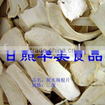 horseradish flakes