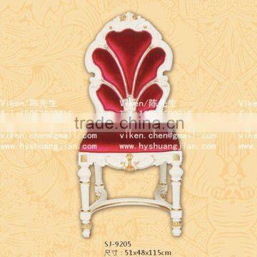 Shuangjian Plastic SJ-9205 Dining Chair Factory lutlet