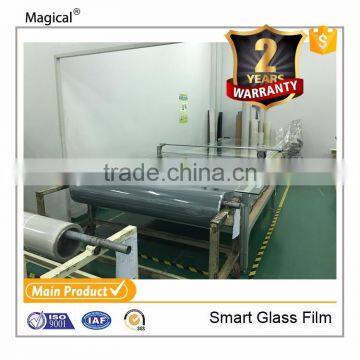China Factory Digital Shade 3G Smart Film For Glass Partition Wall