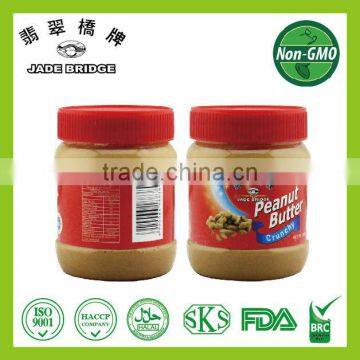 All Specification for Peanut Butter Low Price photo-4