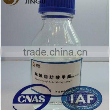 dop plasticizer for PVC use auxiliary agent Epoxy Fatty Acid Methyl Ester S-01