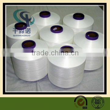 polyester textured yarn