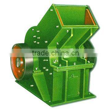 Hammer Crusher,Stone Crusher