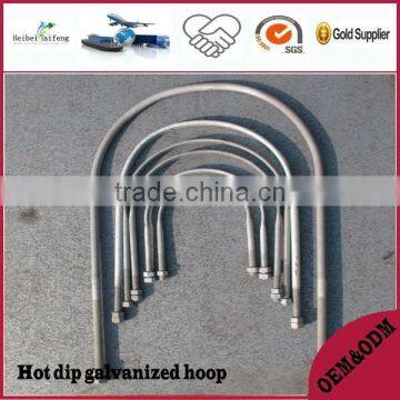 Hot Dip Galvanized Cable Hold Hoop