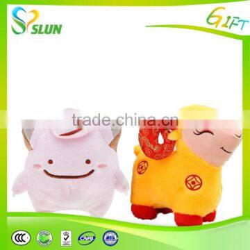 Chinese New Year Mascot Plush Toy Monkey Vogue Long Tail Monkey Stuffed Toy