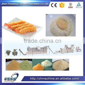 Extrusion breakfast Bread Crumb Food Machine produciton machine