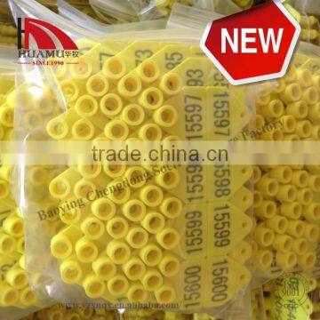 Pig Ear Tag With TPU Material in Yellow 32*32 mm
