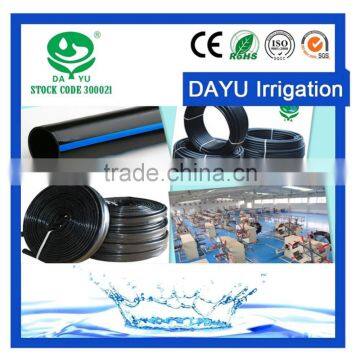 PE LAYFLAT PIPE FOR AGRICULTURE IRRIGATION