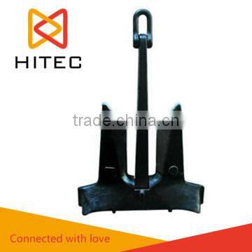 heavy duty marine cast steel ac-14 hhp stockless anchor