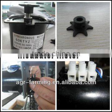 Hot selling incubator motor for egg incubator spare parts