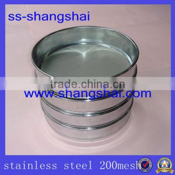 Stainless Steel Standard Test Sieve; Vibrating Sieve; Wire Mesh Sieve