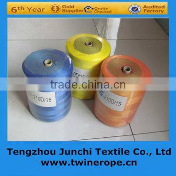 Agriculture PP PE Packaging Baler Twine