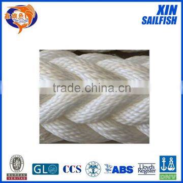 EIGHT STRAND NYLON MARINE ROPE