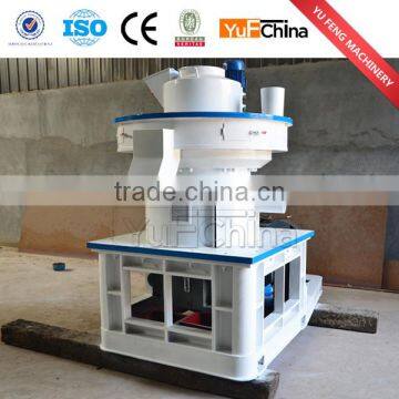 Pine wood pellet mill