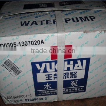 CY4102BZQ water pump for