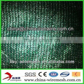 Agriculture Sun Green Shade Cloth