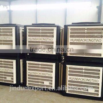 Roof Mounted Evaporative Air Cooler