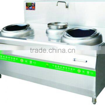 commercial stainless frying stove Induction cookerstove two fries stove