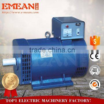 China Supplier 2.5kva Alternator With CE, ISO photo-3