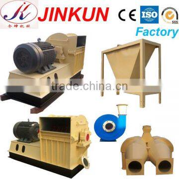 wood hammer mill / hammer mill crusher 1-2t/h