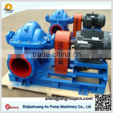 Large Flow Centrifugal Double Suction Split Case 250hp Waterpump photo-5