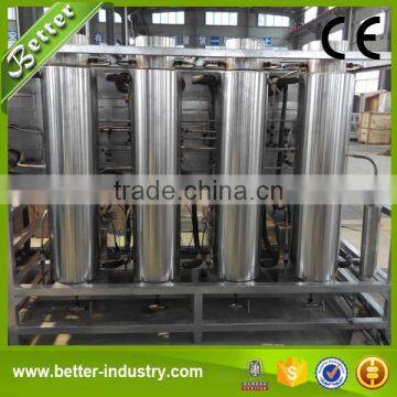 Herbal Essential Oil Supercritical Co2 Extraction Machine