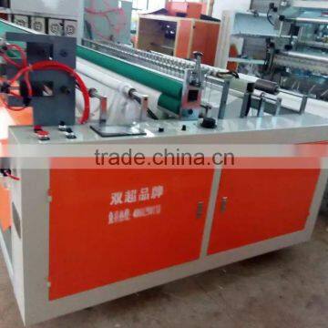 Ultrasonic Terry Cloth Cutting Machine photo-4