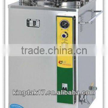 KS-C35L/KS-C50L Vertical Pressure Steam Sterilizer