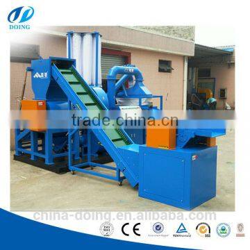 Separation Machine Aluminum Plastic Tube Separation Machine/aluminum Sawdust Recycling Machine photo-4