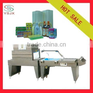 Automatic POF film heat shrink wrap machine manufacture