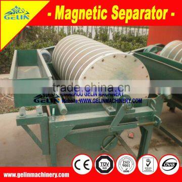 Benification magnetic separator