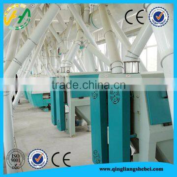 150TPD Corn Flour Milling Machine Line photo-6