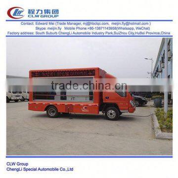 Forland 4*2 Type 80 Hp P10 LED Led Billboard Truck photo-6