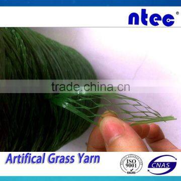 man made artificial grass yarn