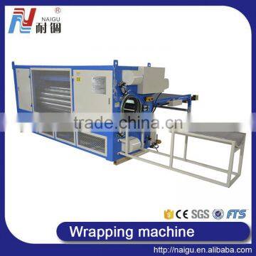 China Foshan NaiGu Manufacturer Mattress Wrapping Machine photo-2