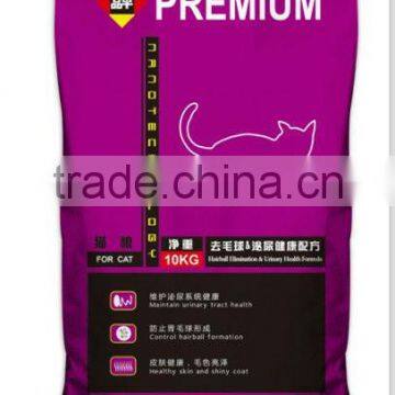 All Natural cat food