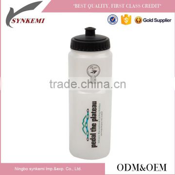 750ml White plastic sport hiking water bottle