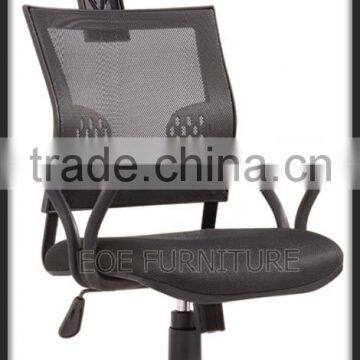 mesh office chair head support